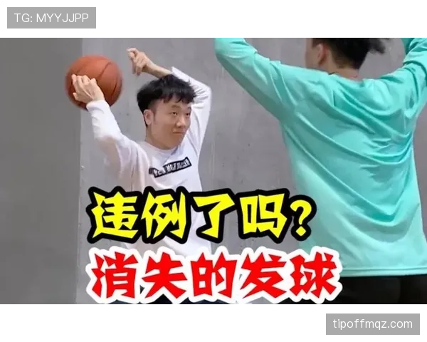 发球五秒违例规则解析:何时开始计时及如何避免