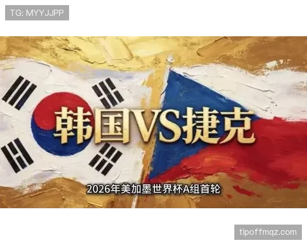 世界杯A组捷克队实力分析,能否压制韩国 世界杯A组捷克队实力分析,能否压制韩国