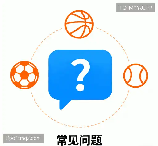 疑问解答屋